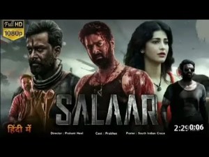 salar 3