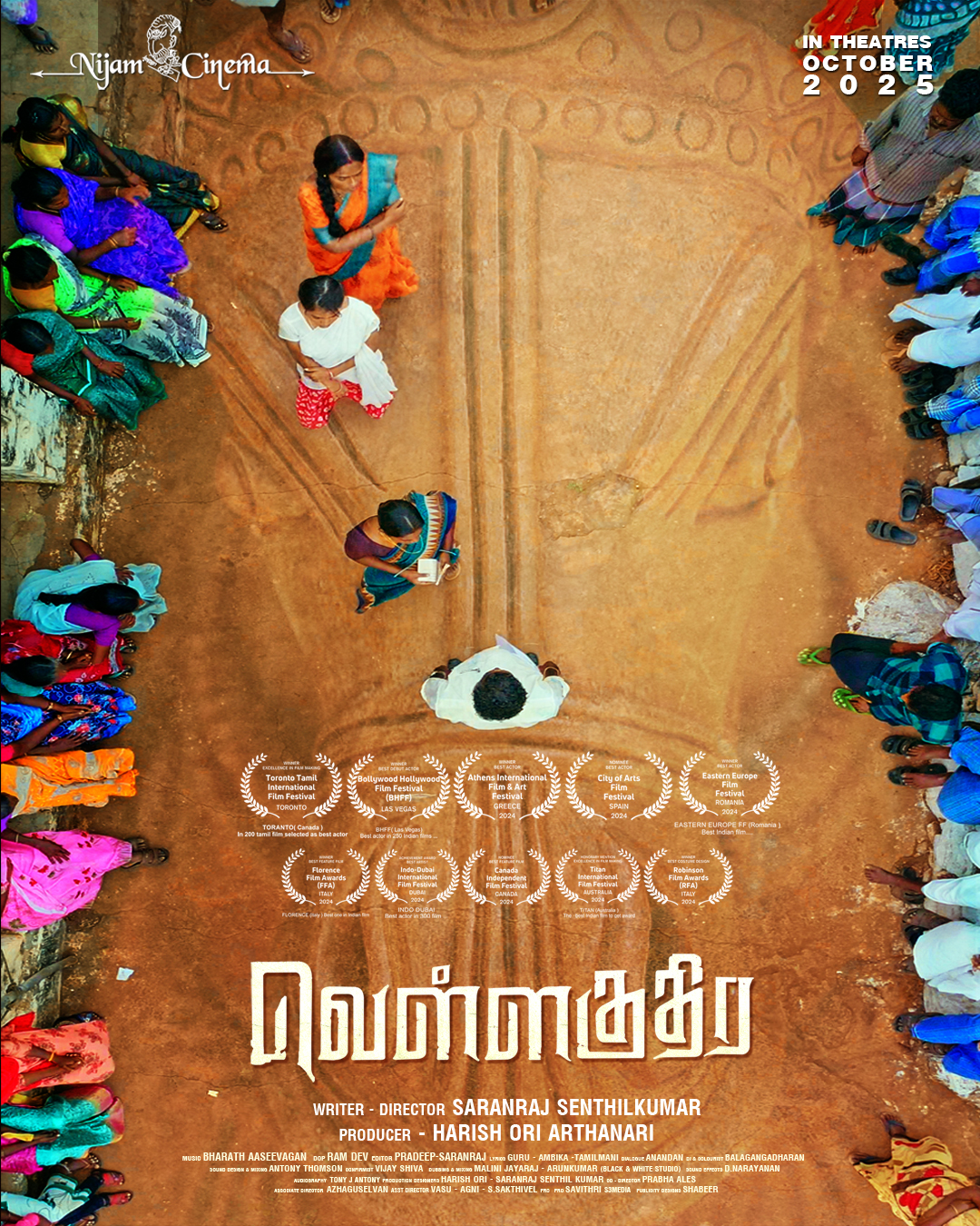 Vellakuthira - like Nitham Oru Vaanam but newer