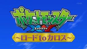 Pokemon XY Pre-broadcast Special: Road to Kalos [English]