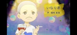 Chuuko Video-Ya no Onna Tenin X [English]