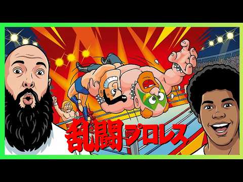Rantou Pro Wrestling (EPOCH Super Cassette Vision)