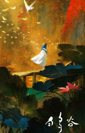 Valley of White Birds [English]