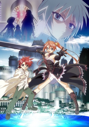 Maho Sensei Negima!: Mo Hitotsu no Sekai [English]
