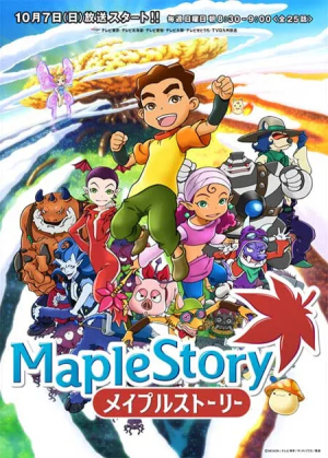 MapleStory [English]