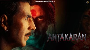 antakaran