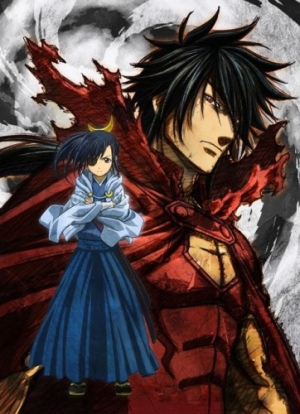 Masamune Datenicle [English]