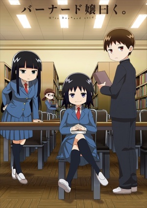 Miss Bernard Said [English]