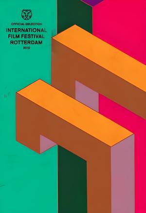Modern No.2 [English]