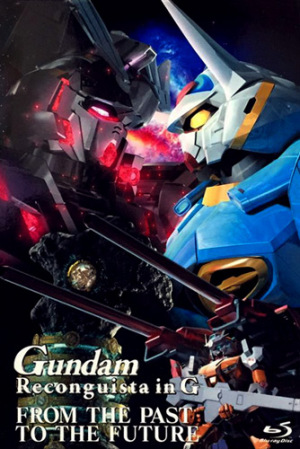 Gundam G no Reconguista from the Past to the Future [English]