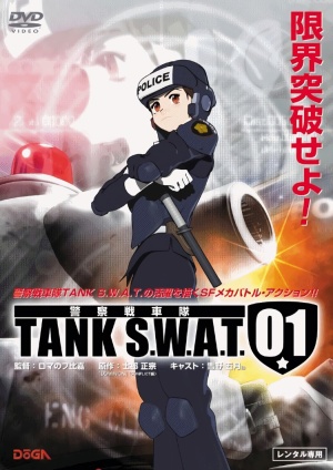 Tank Police Team TANK S.W.A.T. 01 [English]