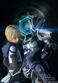 Nano Core [English]