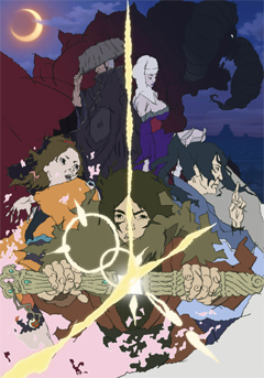 Shoka [English]