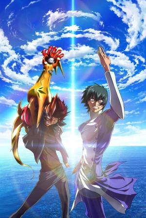 s.CRY.ed Alteration Kôhen QUAN [English]