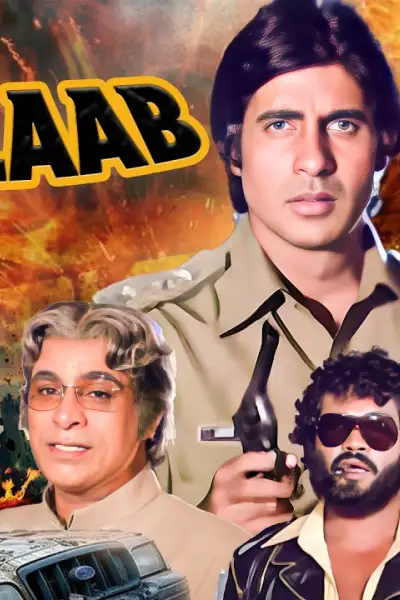 amitabh bachchan sridevi bollywood action movie poster