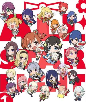 Shoujo Conto All Starlight [English]