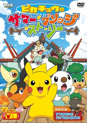 Pikachu's Summer Bridge Story [English]