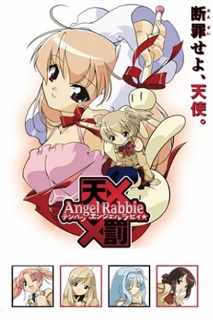 Divine Punishment: Angel Rabbie [English]