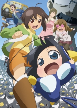 Minori Scramble! [English]