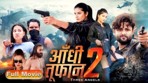 Toofan 2