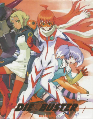Diebuster Science Course [English]