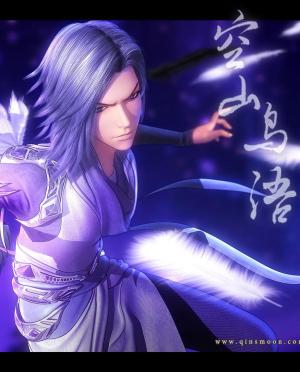 Qin Shi Ming Yue: Kong Shan Niao Yu [English]
