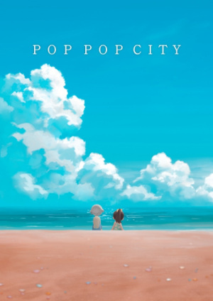 Pop Pop City [English]