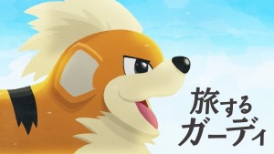 Pokemon Center Okinawa Opening Commemorative Video [English]