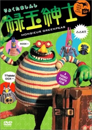 Monsieur Greenpeas [English]