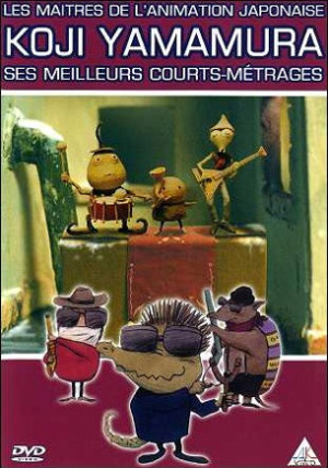 Kipling Jr. [English]