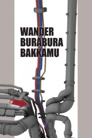 Wander Burabura Bakkamu [English]