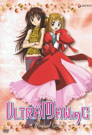 Tokimeki Fushigi Diary: Ultra Maniac [English]