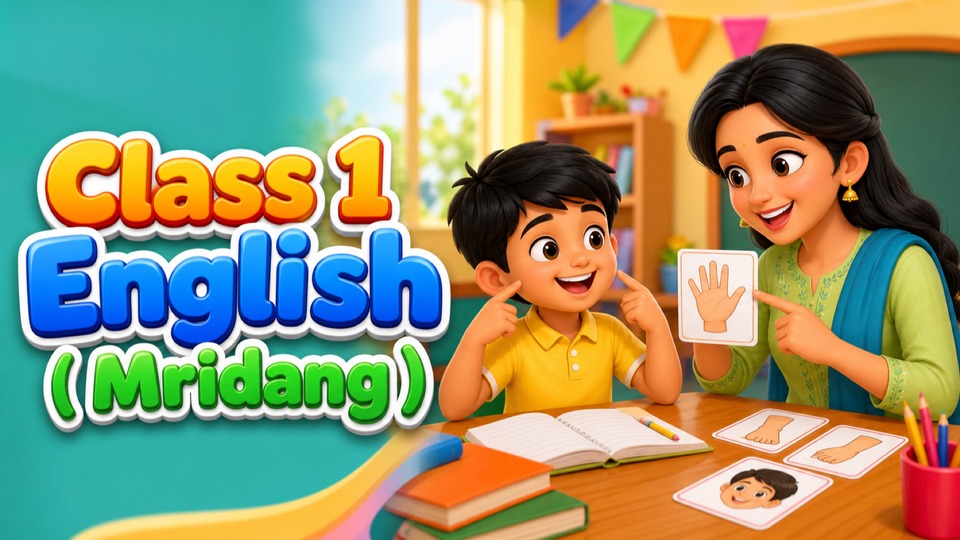 Class 1 English ( Mridang ) background