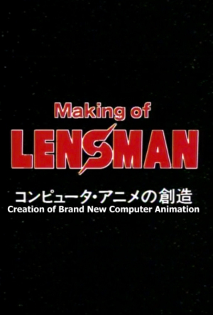 Making of Lensman [English]