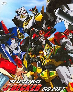Brave Police J-Decker [English]