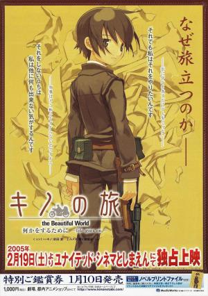 Kino's Journey: Life Goes On [English]