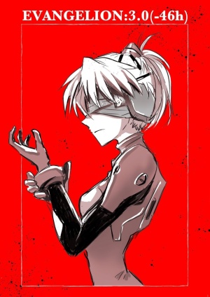 Evangelion:3.0(-46h) [English]