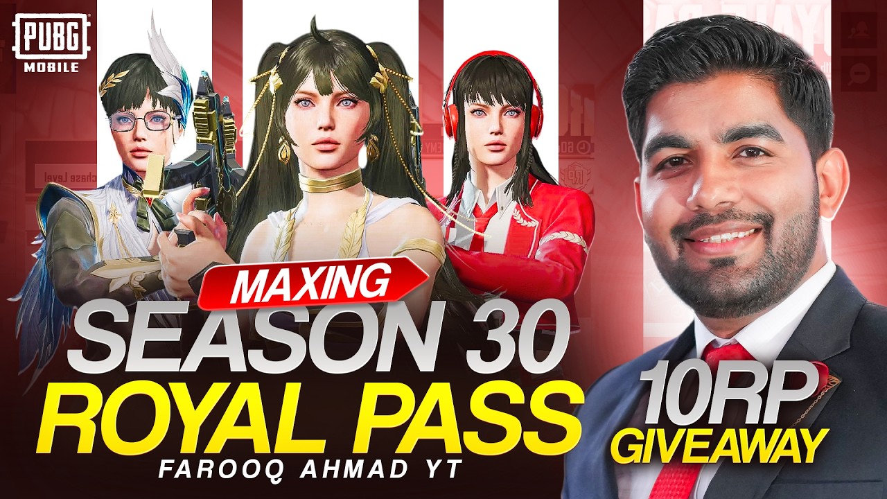 Maxing S30 Royal Pass | 10 RP Giveaway | π₯ PUBG MOBILE π₯