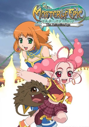 Master of Epic: The Animation Age [English]