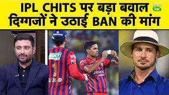 IPL Chits Celebration Sparks Outrage, Dale Steyn & Rayudu Demand BAN On Note Celebration