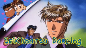 The End of the Century Darling [English]