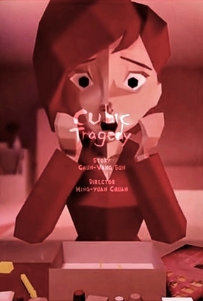 Cubic Tragedy [English]