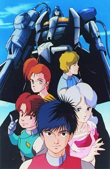 Machine Robo: Winner Battle Hackers [English]
