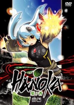 Hanoka [English]