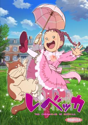 The Chronicles of Rebecca [English]