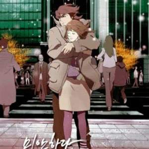 I'm Sorry I Love You: Between of One Year [English]
