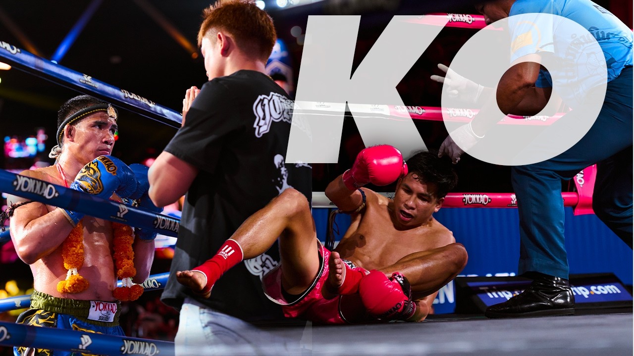 FULL FIGHT KO ЁЯШ│ Paeym vs Maytee | Rajadamnern background