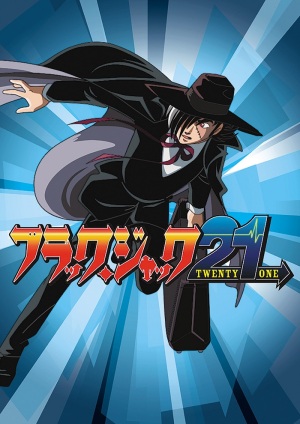 Black Jack 21 [English]