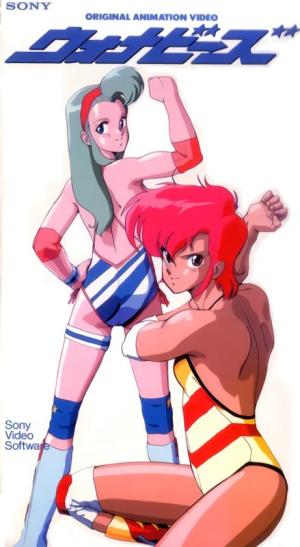 Wanna Be's [English]