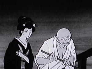 Sabu & Ichi's Arrest Note [English]