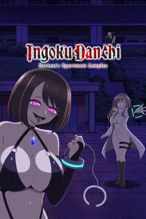 Ingoku Danchi